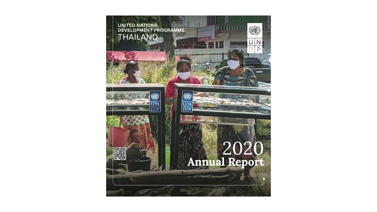 UNDP Annual Report 2020 Audiobook (English Version)