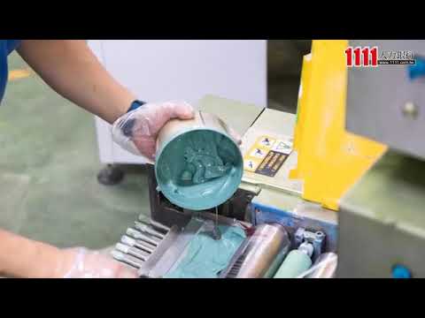 印刷操作員(日班)(無經驗可培訓)(瑞興工業股份有限公司)