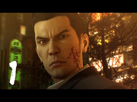 Yakuza 0 (Yakuza Zero) Gameplay Walkthrough Part 1 - INTRO (PC) No Commentary