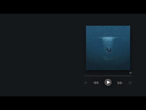 ZORIN & Yewi, CHURSANOV - Видихай