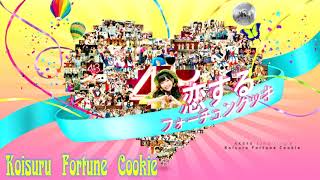 Download lagu AKB48 - Koisuru Fortune Cookie Instrumental mp3