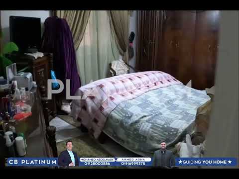 صورة مصغرة لفيديو العقار