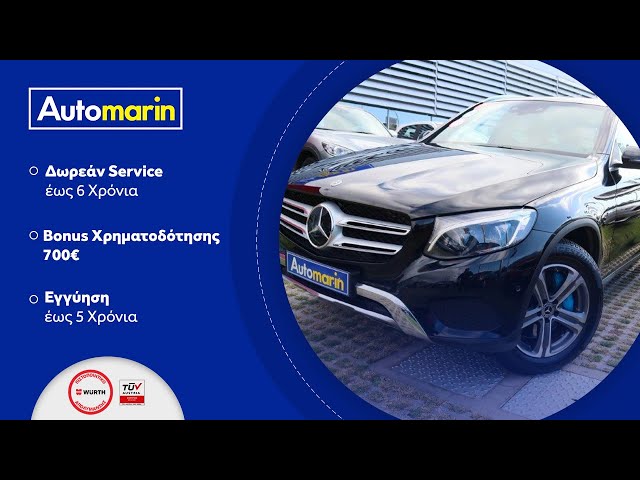 Automarin - Mercedes GLC 350e 2.0 (2018)-preview