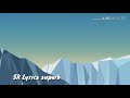 Billian Billian Lyrics SK Lyrics Superb Lyrics
