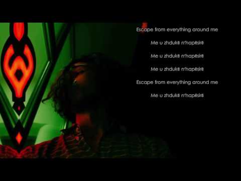 Rrzart Bega - Escape