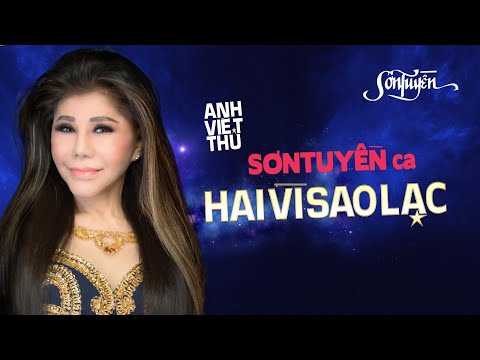 Thể hiện bởi Sơn Tuyền