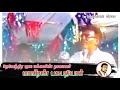 தேவேந்திர குலத்தின் மாவீரன் பசுபதி ப