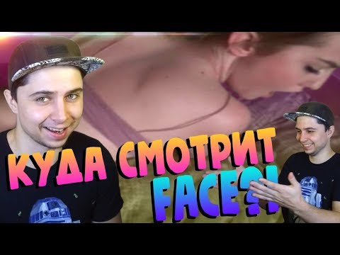 ХОУМ-ВИДЕО МАРЬЯНЫ РО?! 😨 (мем-обзор #4) 😆