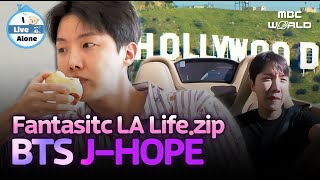 Download lagu [Sub] BTS J-Hope’s LA Routine, Food, and Vibes | All from ⟪𝗜 𝗟𝗶𝘃𝗲 𝗔𝗹𝗼𝗻𝗲⟫ #Jhope #BTS #ILIVEALONE mp3