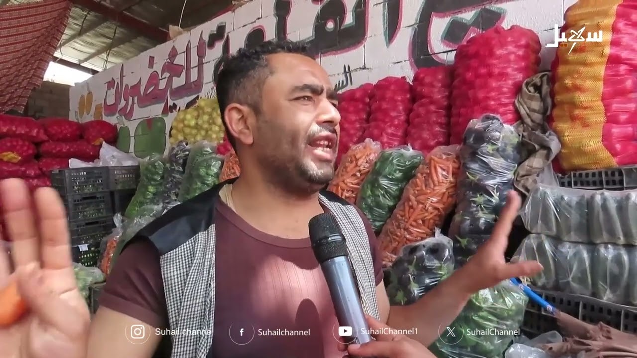 ارتفاعات سعرية تربك القدرة الشرائية