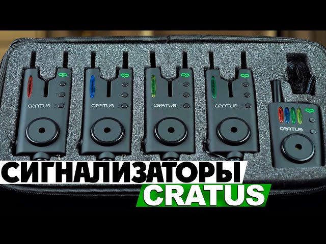 Набір електронних сигналізаторів клювання Carp Pro Cratus 4+1 Відео