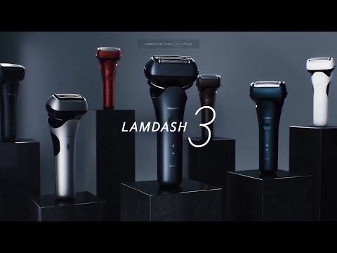 ラムダッシュ  ES-LT4P-R パナソニック　LAMDASH