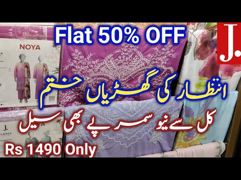 Junaid Jamshed Sale Flat 50% OFF | J. sale 2026