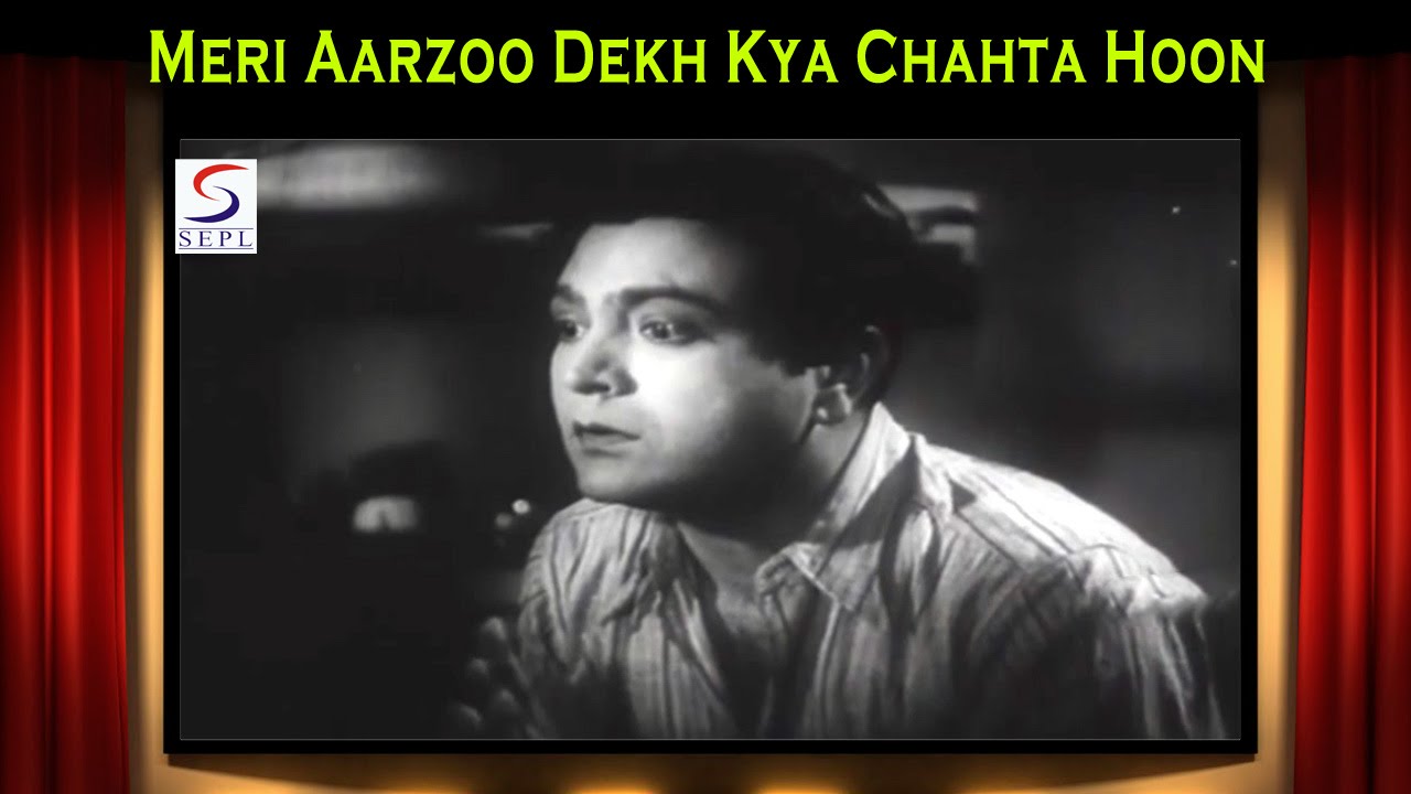 Meri Aarzu Dekh Kya Chahta Hu Lyrics | Daasi | S D Batish | Pandit Amarnath