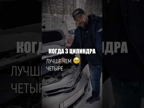 фото toyota yaris iii 0