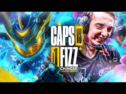 CAPS vs #1 FIZZ WORLD on the CHINESE SUPER SERVER