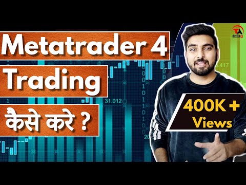 Tutorial software di trading automatico di opzioni binarie robot dovrei investire ib bitcoin ora trading di software forex