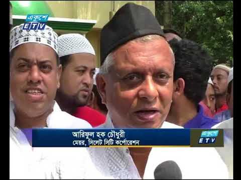 সকাল ০৯টার সংবাদ। ০৯ জুন ২০১৮