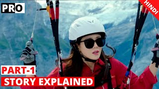 Crash Landing on You (Korean Drama)  Story Explained in Hindi [Part-1]