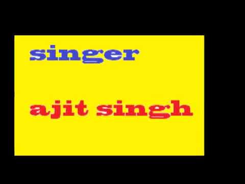 woh beete din yaad hain karaoke