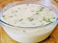 मठ्ठा | Mattha | Masala Butter Milk by madhurasRecipe मठ्ठा | Mattha | Masala Butter Milk by madhurasRecipe