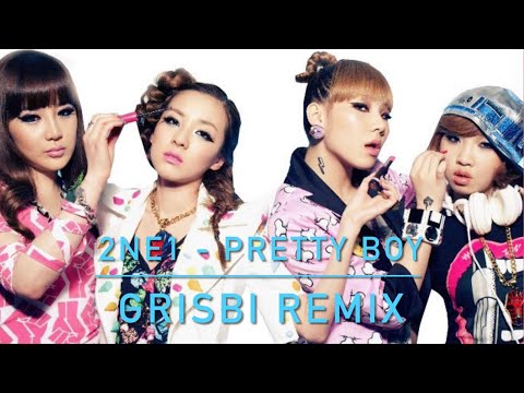 download lagu mp3 mp4 Junge Rmer Remix, download lagu Junge Rmer Remix gratis, unduh video klip Junge Rmer Remix