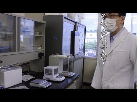 機械工学科 八戸工業大学いかがでしょう_工学部生命環境科学科_Mr.乳酸菌