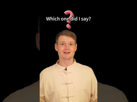 Which ONE did I say? | YEAR or EAR?