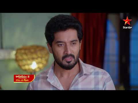 Karthika Deepam - Promo | 24th Dec 2025 | Mon - Sat at 8 PM | Star Maa Serials | Star Maa