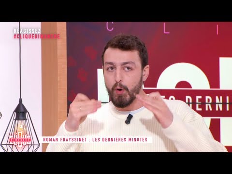 Le rêve de Roman Frayssinet - Clique Dimanche - CANAL+