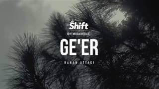 Download lagu One Minute Booster - Ge'er mp3