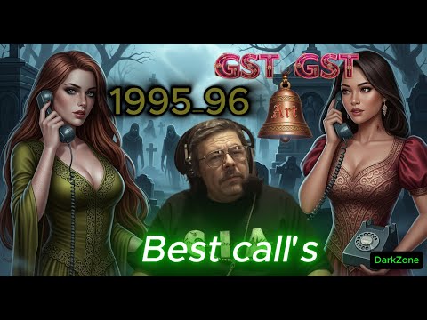 Ghost to Ghost 1995-96 | Best Paranormal Calls & Ghost Stories Art Bell | Plus the Ronald Opus story
