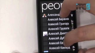 HTC 7 Mozart - відео 1