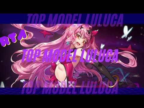 Top Model Luluca showcase Epic Seven