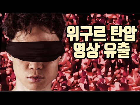 아이콘