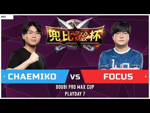 WC3 - Doubi Pro Max Cup: [HU] Chaemiko vs. FoCuS [ORC] (Round 7)