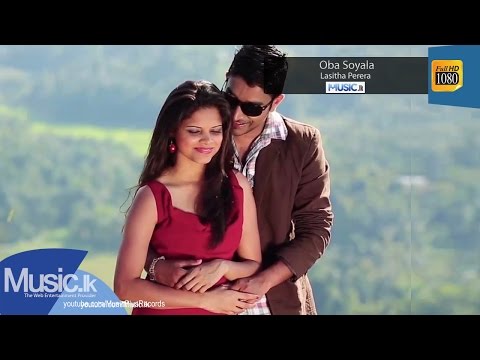 Oba Soyala - Lasitha Perera