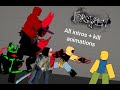 Dc2 Forsaken All Killer Intros Kill Animations