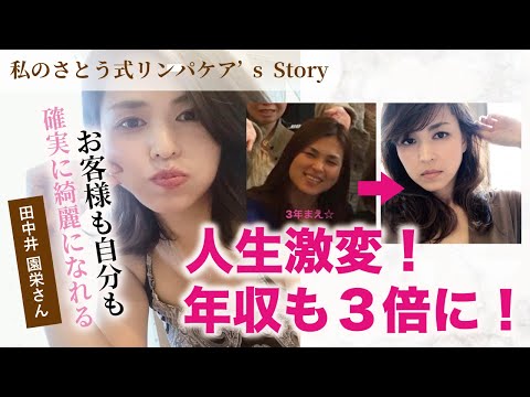 動画サムネイル