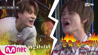 Download lagu [ENG] [NCT WORLD 2.0/1회] 사정없는 채찍질에 정신 혼미...@0@ NCT 대표 힘캐 제노의 미션은? | Mnet 201015 방송 mp3