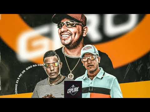 MC Lele JP, MC Leozinho ZS e MC DR - Giro Na Comunidade  ( GR6 EXPLODE FUNK ) ( DJ Guh Mix )