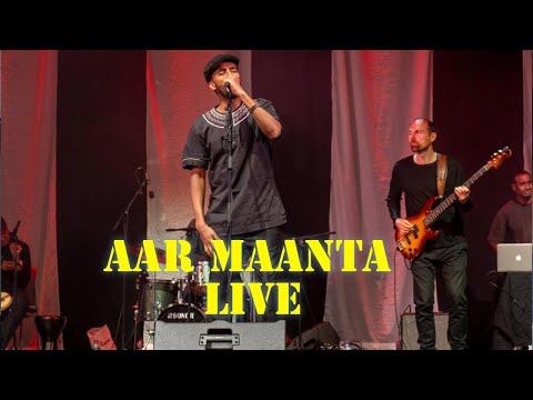 Aar Maanta Live - Shinbiryahoow Dabaylaha - Somali Week Festival London 2025