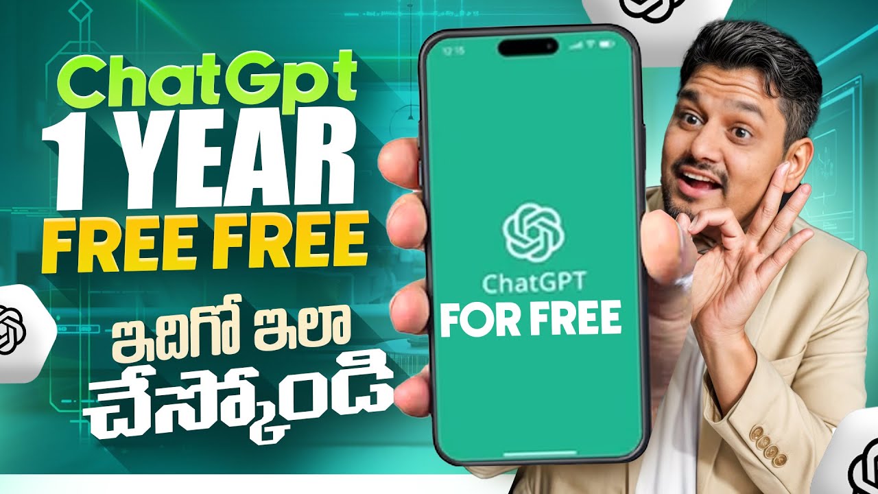 ChatGPT 1 Year FREE 🔥 How to Claim 🔥 Step by Step Guide