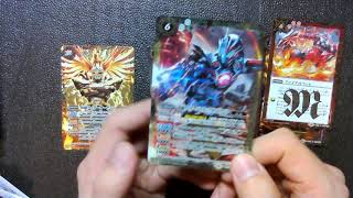 バトルスピリッツ仮面ライダーコラボブースター「開戦！ ライダーウォーズ」 １box開封