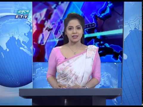 01 AM News || রাত ০১ টার সংবাদ || 31 March 2020 || ETV News