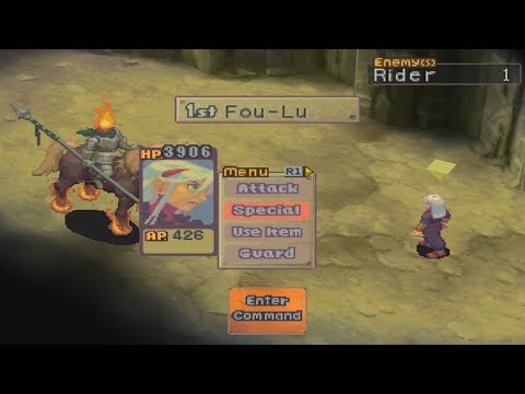 Fou lu VS Raider-Breath of Fire 4 Challenge
