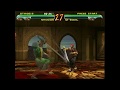 PC Time Warriors