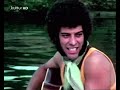 MUNGO JERRY LADY ROSE stereo