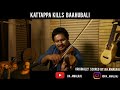 Baahubali 2  |  MM Keeravani  |  Rajamouli  |  Violin originally scored by R A Amalraj | God's Grace