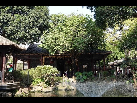 Explorando os segredos dos quatro parques famosos de Guangdong - Jardim Shinde Qingcheng